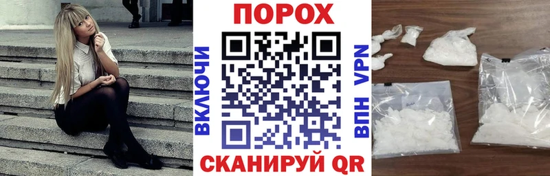 Amphetamine 98%  Губкинский 