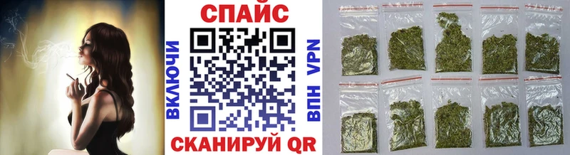 БУТИРАТ буратино  Губкинский 