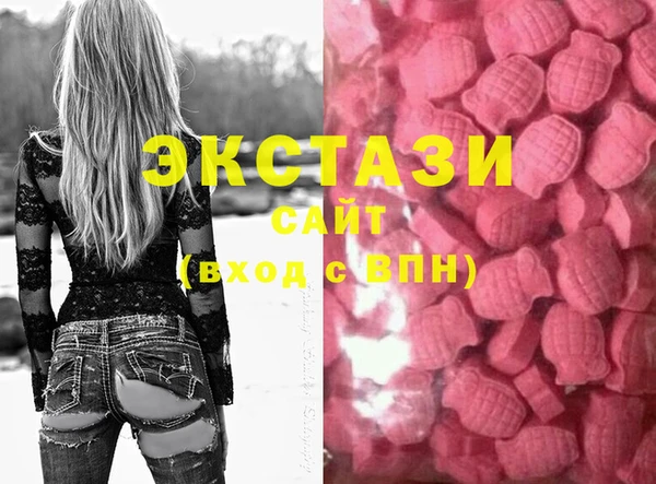 дживик Балахна