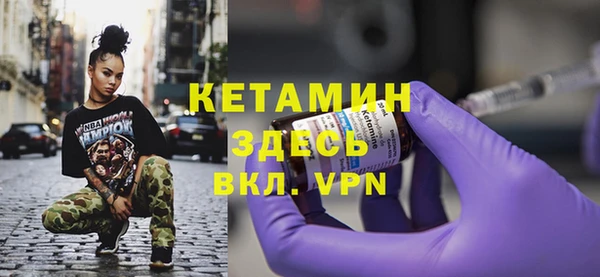соль курить ск Балабаново