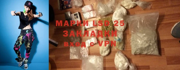 дживик Балахна
