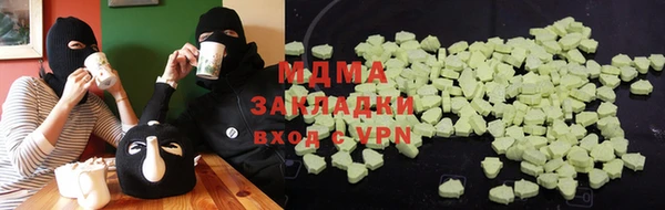 каннабис Баксан