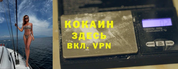 каннабис Баксан