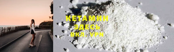 соль курить ск Балабаново