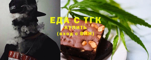 каннабис Баксан