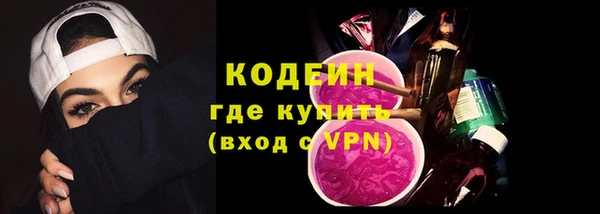 дживик Балахна