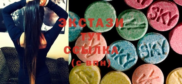 дживик Балахна