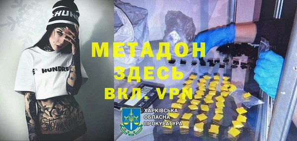 каннабис Баксан