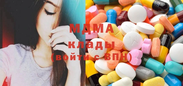 дживик Балахна