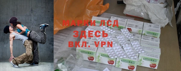дживик Балахна