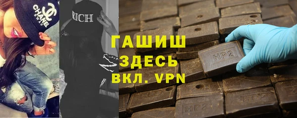 дживик Балахна
