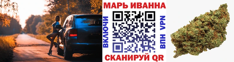 наркота  Губкинский  Шишки марихуана тримм 